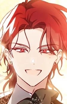 Рехарт Тероян