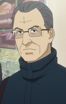 Юкичи Тэшима