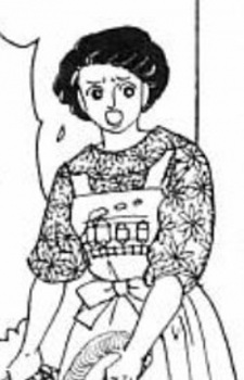 Юрико Аосима