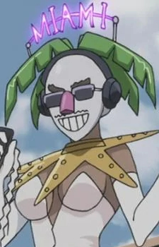 Миами Балерина