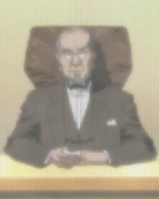 Председатель