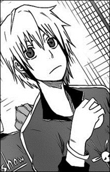 Энджи Цузури