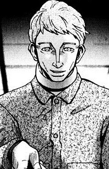 Сунато Бандо