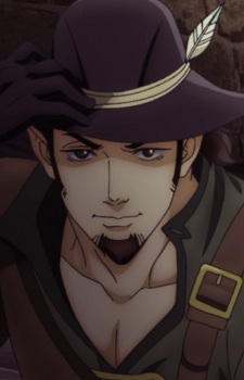 Плетёная Тропа Лефоргид