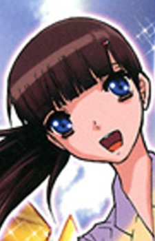 Мико Хасэгава