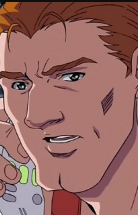 Американский игрок