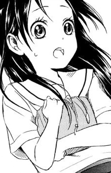 Юдзу Нэкомата