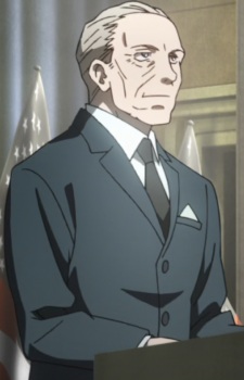 Франц Аккерман