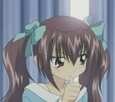 Эрина Огура