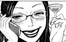 Юкари Шиндо