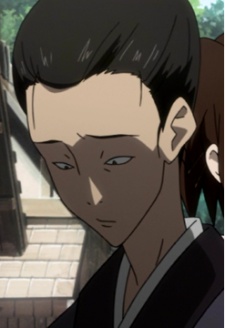 Жительница острова Икицуки