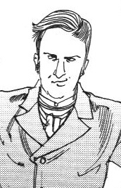 Филипп Франц фон Зибольд