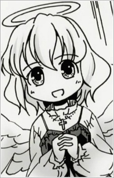 Катору Тэонана