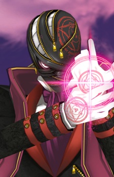 Такс Кальбах