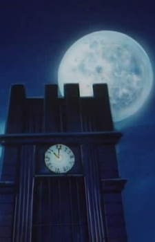 Голос мира демонов