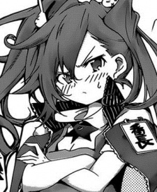 Элис Ватануки