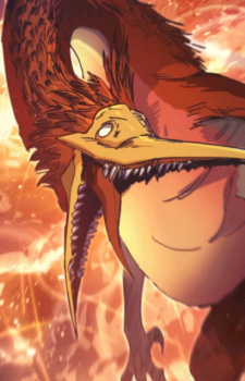 Златоклювая Майя