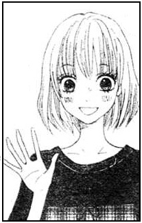 Химари Ватая