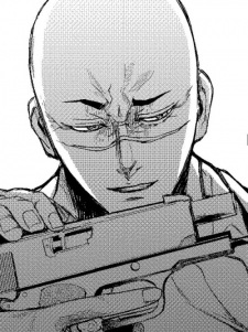 Киёхару Хитоцукабуто