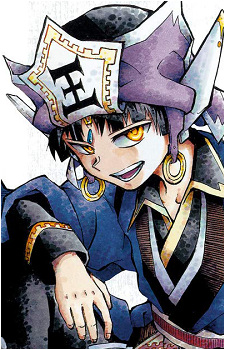 Король Эмма