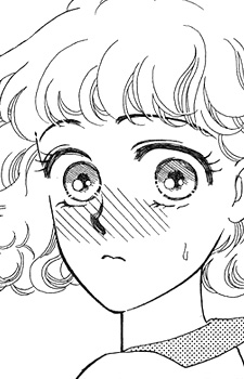 Нацуки Оура