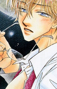 Арата Кирисима