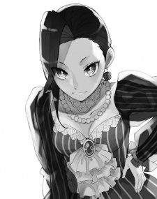 Камилла Шторм