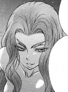 Эрика Судзуран