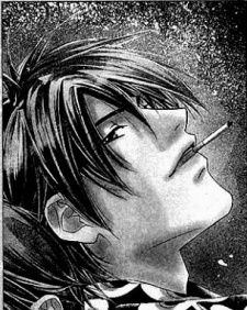 Эйити Тасиро