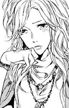 Сагава Сино