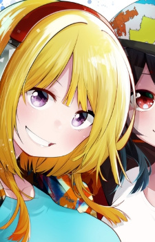 Комати Акаси