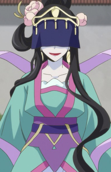 Харэн Сэннё