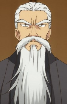 Суйбоку Куроки