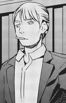 Отец Сэцуны