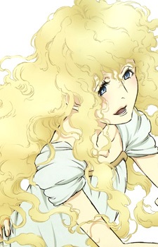 Анна Жирардо