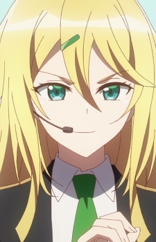 Юлисия Морисель