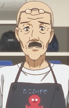 Менеджер магазина «Такохигэя»