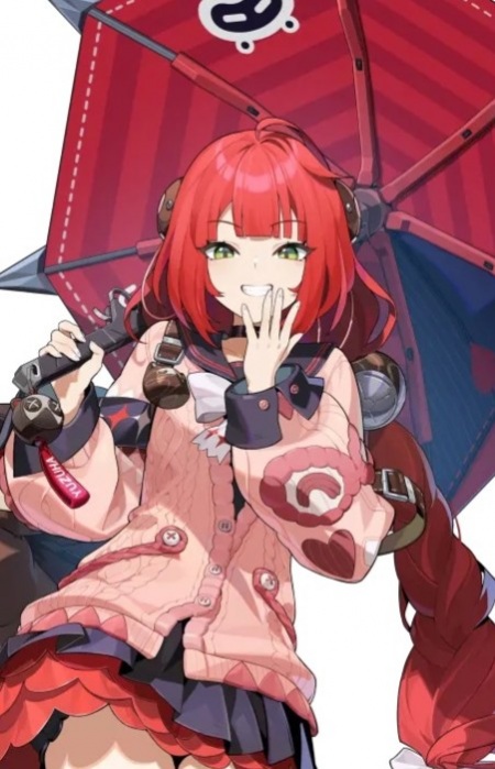 Юдзуха Укинами