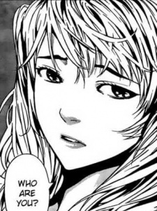 Кэтрин Грегори