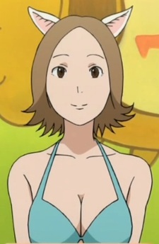 Помэко Помэ