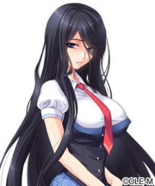 Санго Конохана