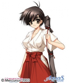 Кугацу Нисина