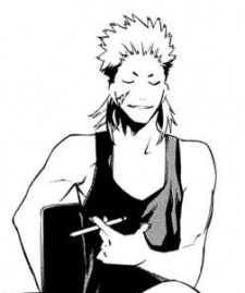 Сиро Сикоку