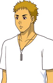 Такао Рукава