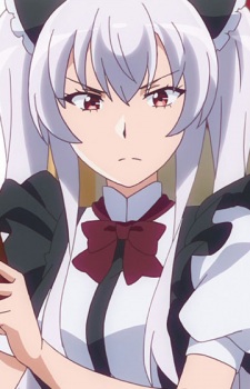 Мидори Укай