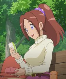 Фука Казагурума