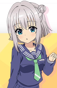 Хаку Нисидатэ