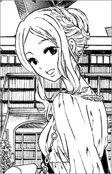 Аямэ Какицубата