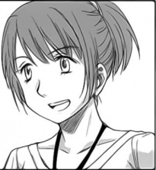 Хана Комияма