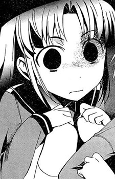 Кокухаку Акабоши